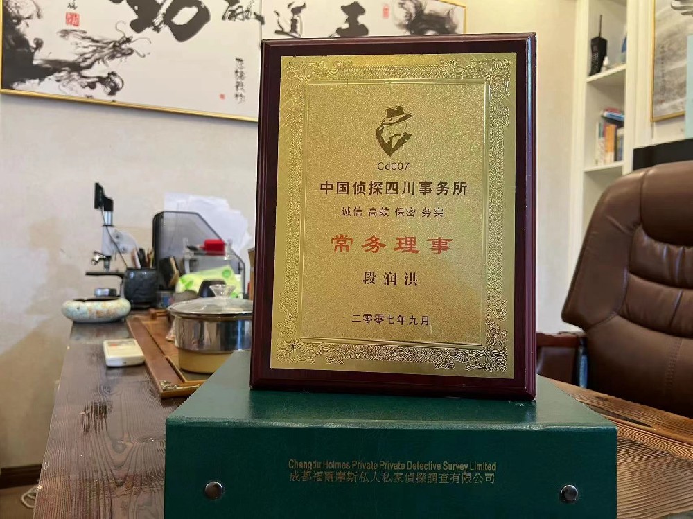 婚姻纠纷应如何取证-中方县私家调查