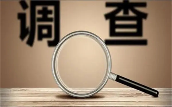 中方县取证公司怎样对婚外情调查取证