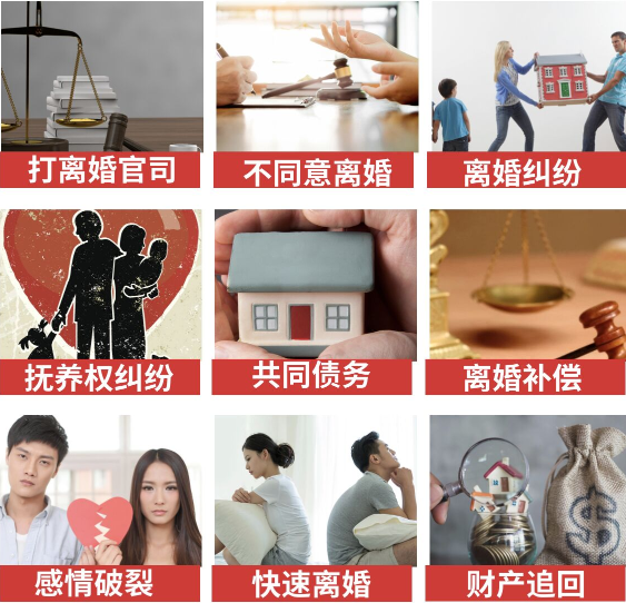 「中方县取证公司」介绍女方出轨需要哪些证据