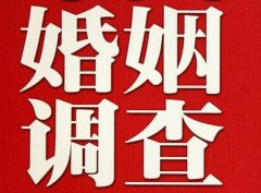 「中方县调查取证」诉讼离婚需提供证据有哪些