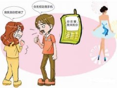 中方县寻人公司就单身女孩失踪原因总结